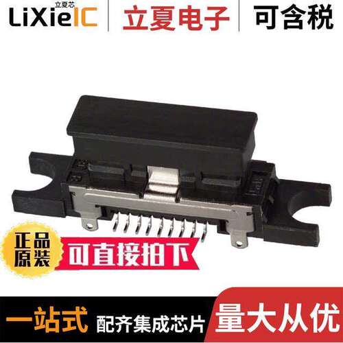 ST80X-18S(30)连接器 〔CONN HEADER SMD 18POS 1MM 〕