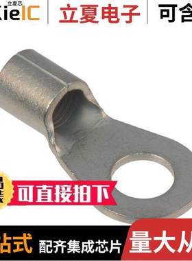 323171连接器 〔CONN RING CIRC 6AWG #5/16 CRIMP 〕