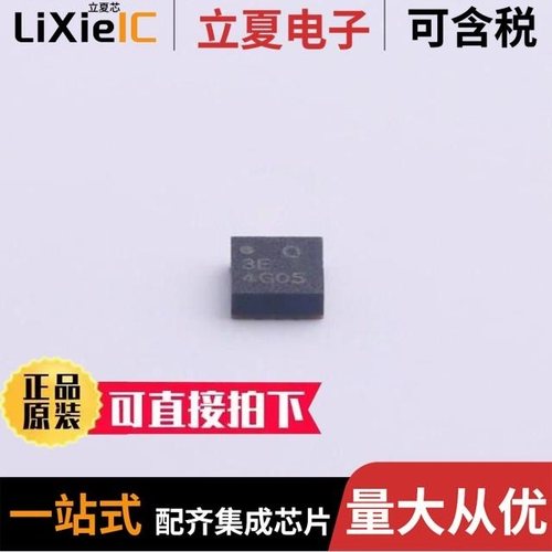 QPF4506SR/QPF4538SR/QPF4519TLSR