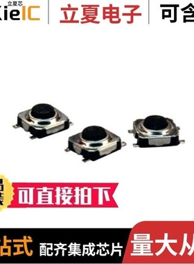 CS1210F260/CS1213BJF160/CS1210F160