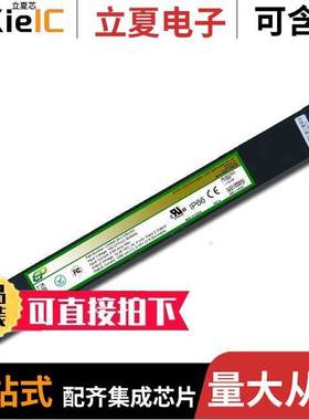 LD35W-54电源-内外部 〔LED DRIVER AC/DC CV 54V 700MA 〕