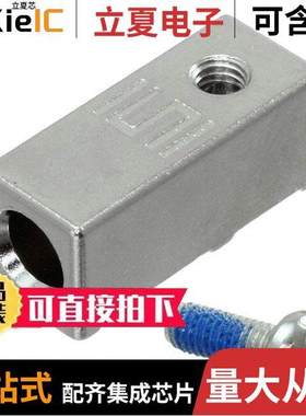 GPSK-01-01连接器 〔SEAF-RA GPK OPTION KIT 〕