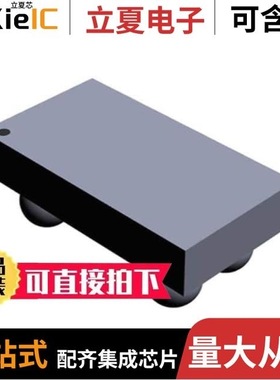 ASTMKJ-32.768KHZ-LQ-D26-T/ASTMKH-32.768KHZ-LQ-AA3-T