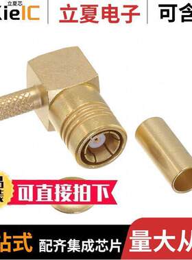 R114186000W连接器 〔SMB F RA F CR 2.6/50+75S 〕