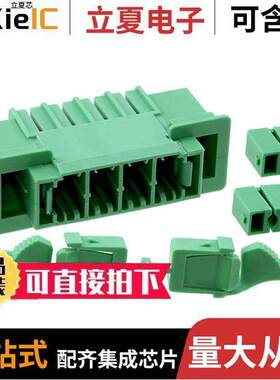1727605连接器 〔TERM BLK HEADER 4POS GREEN 〕