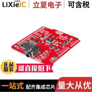 SHIELD DEV 〕 PLAYER MP3 12660开发板 〔SPARKFUN