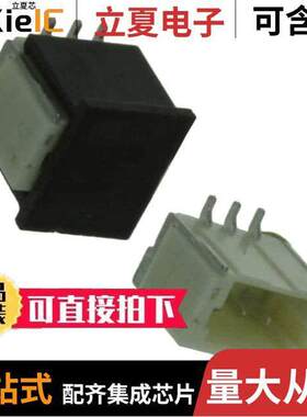 1734595-3连接器 〔CONN HEADER SMD 3POS 1MM 〕
