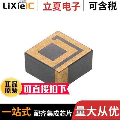 1462160001射频 〔RF ANT 1.575GHZ MOLDED SLDR SMD 〕