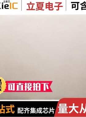 RG502QEAAA-M20-SGASA/RM500QGLAB-M20-SGASA