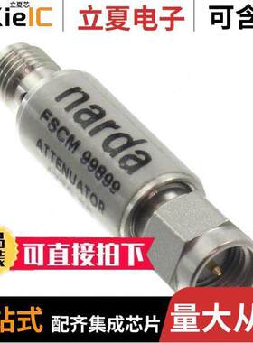 4778-30射频 〔RF ATTENUATOR 30DB SMA MODULE 〕