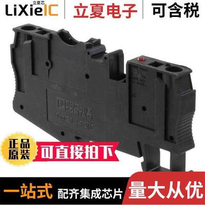 3036505连接器 〔CONN TERM BLK DISCONN 10-28AWG 〕
