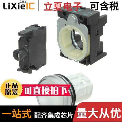 45-1T00.10N6.000.100  EAO