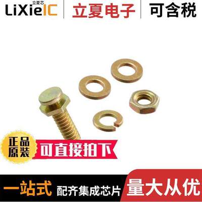 D53018连接器 〔SLIDE LO【 POST ASSY 5PCS 〕