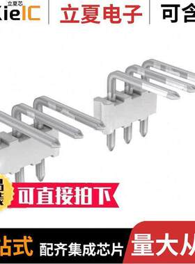 0022052091连接器 〔CONN HEADER R/A 9POS 2.54MM 〕