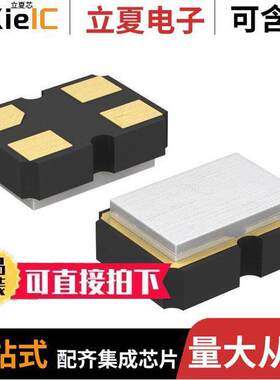 ASD3-27.000MHZ-EC-T  ABRACON