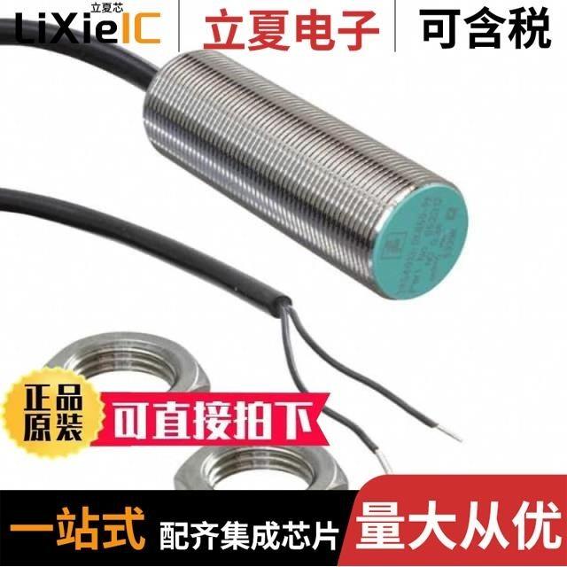 3RG4014-0KB00-PF/3RG4013-0KB00-PF/3RG4012-0KB00-PF