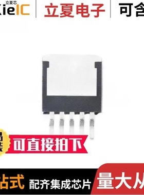 LM2592HVS-3.3/LM2590HVSX-5.0/NOPB/LM2590HVSX-ADJ/NOPB