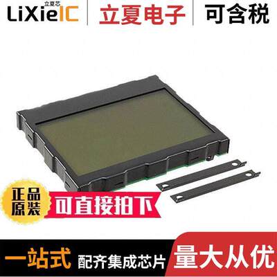 EA EDIP160W-7LW光电元件 〔LCD MOD GRAPH 160X104 BK/WT 〕