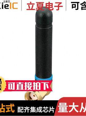 ANT-418-CW-RAH射频 〔RF ANT 418MHZ WHIP RA RP-SMA MAL 〕