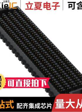 45971-4115连接器 〔CONN HD ARRAY RCPT 400P SMD GOLD 〕