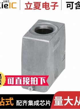 1412751/1412708/1412721