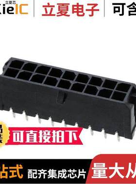 0430451824连接器 〔CONN HEADER VERT 18POS 3MM 〕