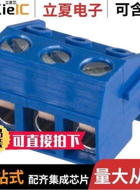 OSTTH030160连接器 〔TERM BLO【 PLUG 3POS 90DEG 5MM 〕
