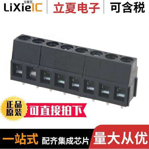 9993960000连接器 〔TERM BLK 8P SIDE ENT 5.08MM PCB 〕