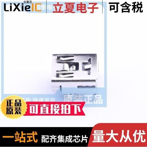 U-M-M5DD-W-1/U-M-M5DD-W-3/U-M-M5DS-W-6