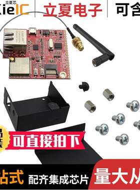 ESP32-GATEWAY-EA-WITH-BOX  Olimex LTD