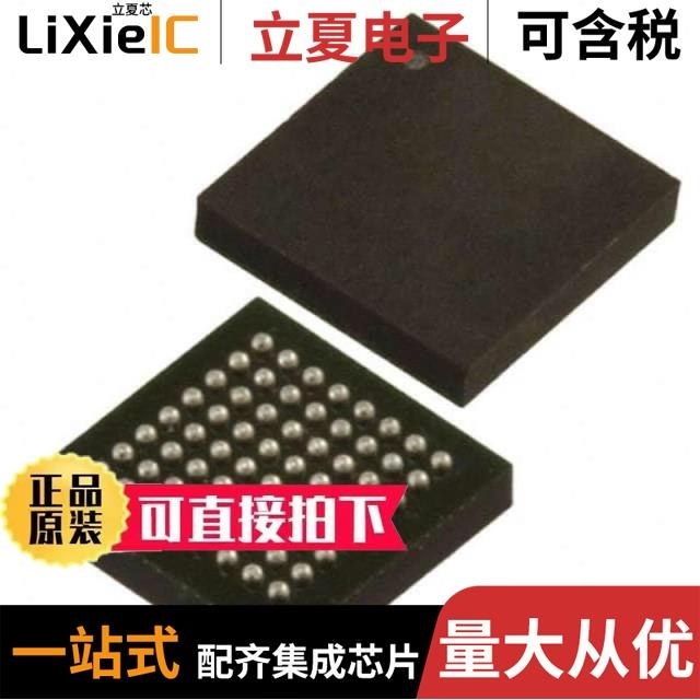 LCMXO2-256ZE-1UMG64C LCMXO640E-4T144C LCMXO2-2000HE-6FTG256C