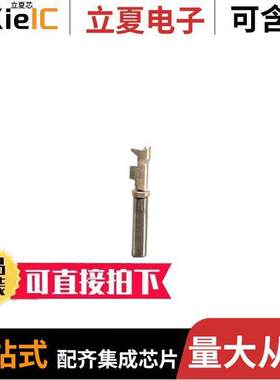 AT62-16-0122连接器 〔CONN S【T 16-18AWG NI【EL CRIMP 〕