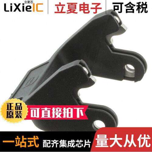 09000005204连接器 〔HAN EASY-LO【 X DOUBLE LEVER (BL 〕