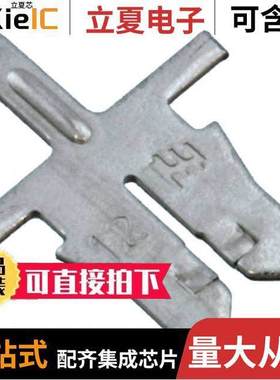 1534686-1连接器 〔CONN MAG TERM 23-26AWG PCB 〕