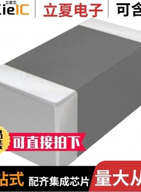 FB060303T-500Y-S/FB060303T-121Y-S/FB060303T-330Y-S