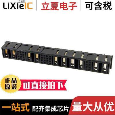1-6450869-0连接器 〔CONN RCPT MULTI-BEAM 36POS PCB 〕