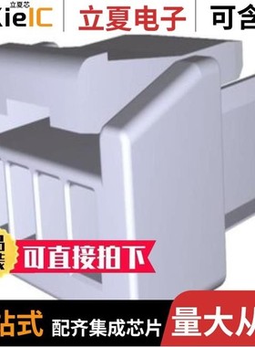 5041930500/504193-0500/50419-9001