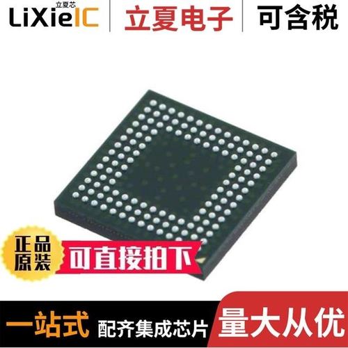 LCMXO640E-4MN132I/LCMXO2280E-3BN256C/LCMXO640E-4FTN256I