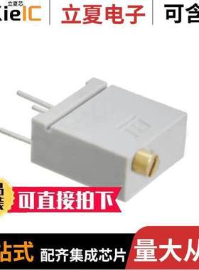 67WR5KLF电位计 〔TRIMMER 5K OHM 0.5W PC PIN TOP 〕