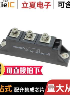 CD412099C分立半导体产品 〔DIODE MODULE DUAL 〕