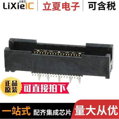 5767061-1连接器 〔CONN RCPT 38P SMD PALLAD-NI【EL 〕