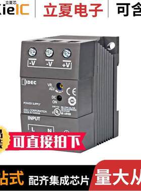 PS5R-VD24电源-内外部 〔POWER SUPPLY 60W 24VDC DIN 〕