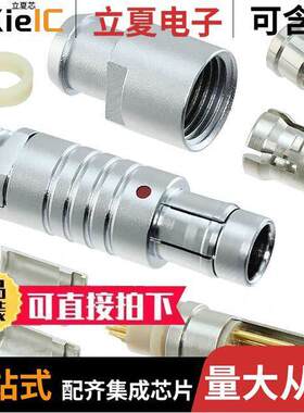 S40F1C-P05MFG0-500S  ODU