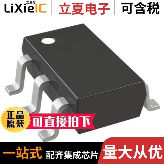 TPS61040AQDBVRQ1 TPS612564CYFFT TPS612562CYFFT