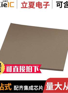 40-10-1020-1298射频 〔RF EMI SHIELDING SHEET 20