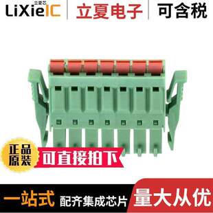 PLUG BLO 〔TERM 〕 180 3.50MM 7POS 691304130007连接器