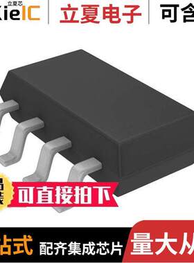 LTC2451CTS8#TRMPBF芯片 〔IC ADC 16BIT SIG-DELTA TSOT23-8 〕