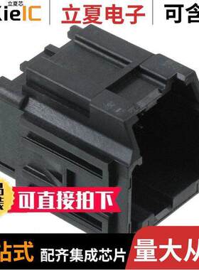 0346900120连接器 〔CONN HEADER VERT 12POS 2.54MM 〕