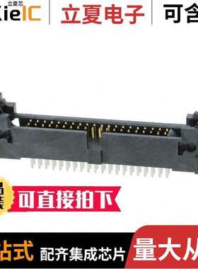 M50-3552042连接器 〔CONN HEADER VERT 40POS 1.27MM 〕