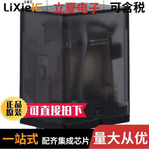 K10P-11D55-110继电器 〔RELAY GEN PURPOSE DPDT 15A 110V 〕